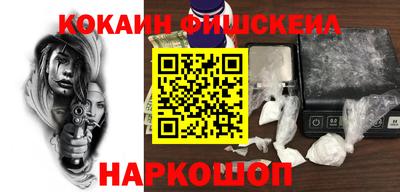 кокс Владикавказ