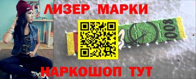 мдма Азнакаево