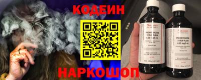 мдма Азнакаево