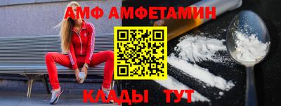 мдма Азнакаево