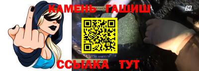 мдма Азнакаево