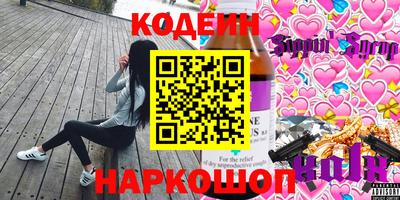 мдма Азнакаево